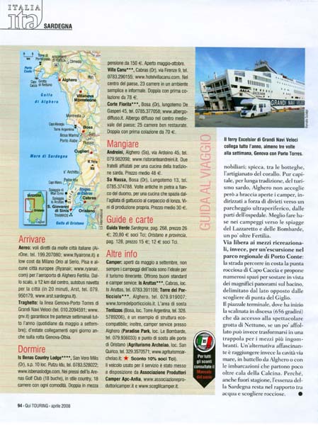 QUI TOURING O4-08-4